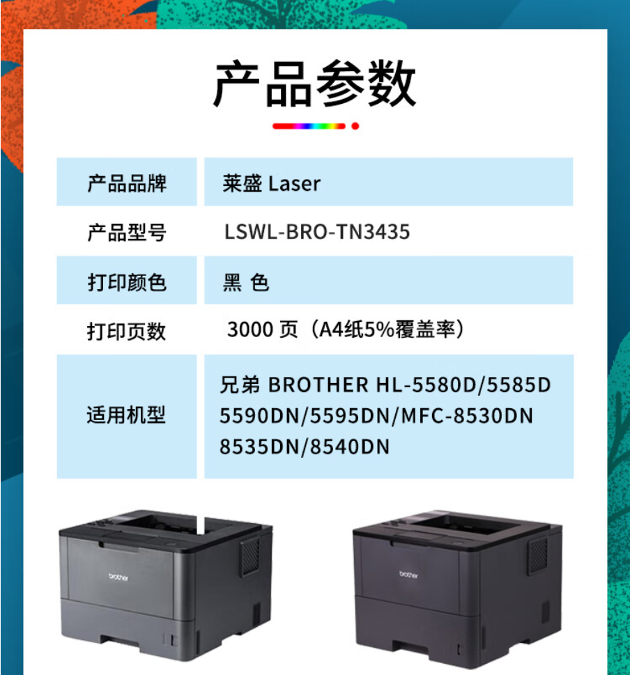 c251cef83aab4bd646c705dc77720bd4_1723693636917029.png