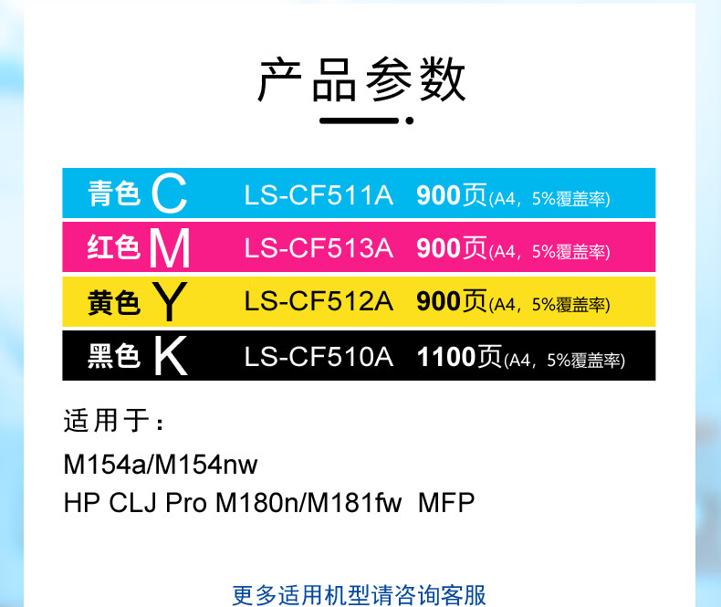 9e78aecf139932971371be4ef1a51aa3_1726189276364054.jpg