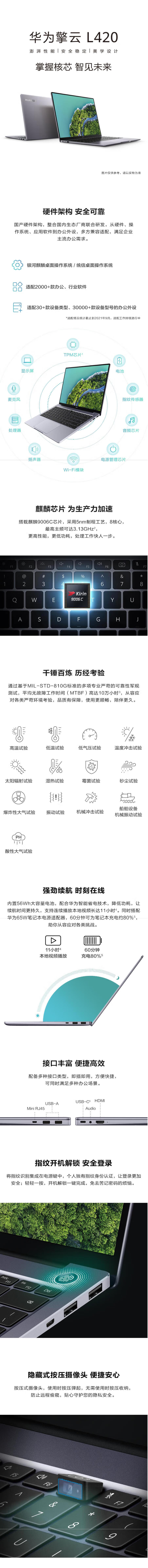 ad9129df318eddc4ed3886b95368b53e_y_17206620233314.jpg